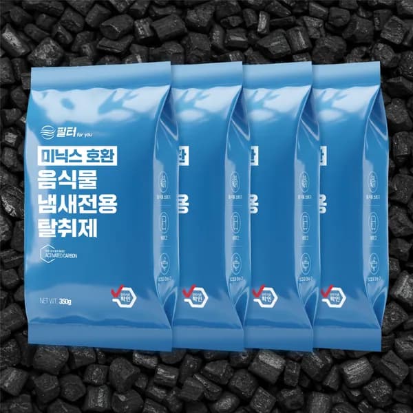 필터포유 미닉스 음식물처리기 필터 고품질 활성탄 탈취 리필용 국내산 악취제거 4팩