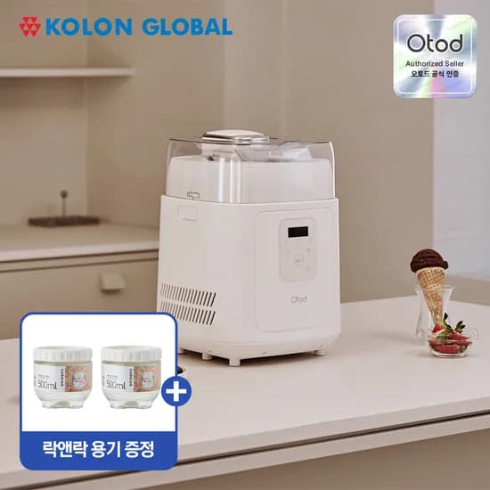 코오롱 오토드 아이스크림메이커 젤라또 샤베트 쉐이크 소프트 하드 OTDICE-100