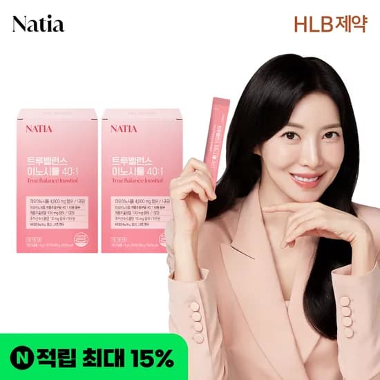 엽산 비타민 콜린 미오 나티아 트루밸런스 이노시톨 40:1 30포, 2개