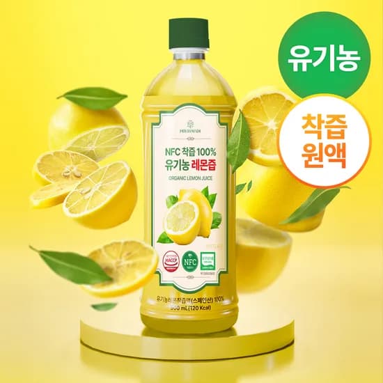 파이토메이드 1포 1알 NFC 착즙 100% 유기농 레몬즙 500ml 6개