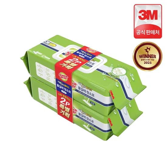 3M 스카치브라이트 대형 물걸레 청소포 더블액션 플러스 50매 (25매 x 2팩) 청소물티슈