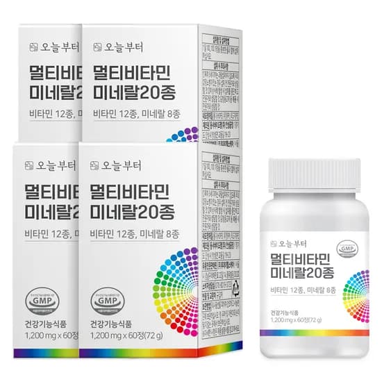 오늘부터 멀티비타민 미네랄20종 종합 비타민 올인원 영양제 60정, 4개
