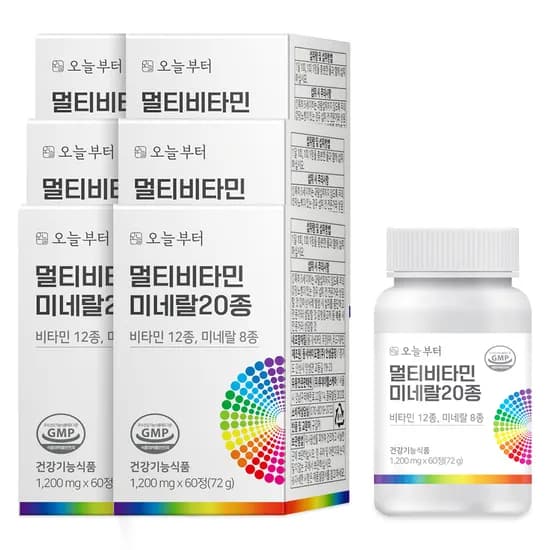 오늘부터 멀티비타민 미네랄20종 종합 비타민 올인원 영양제 60정, 6개