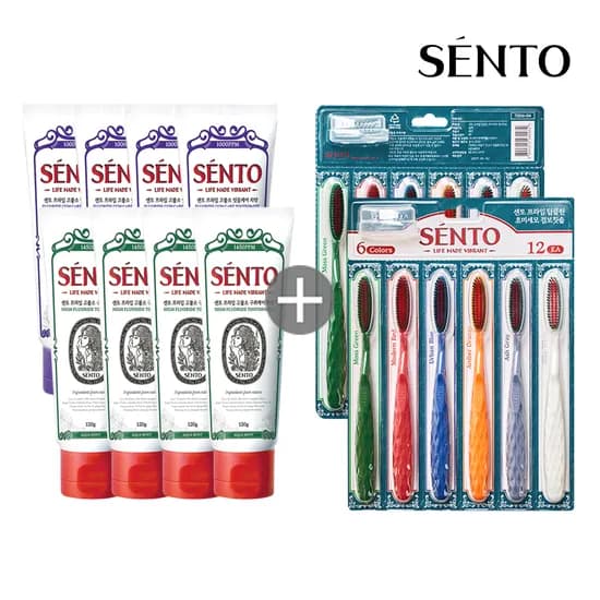 센토 프라임 고불소 무불소 치약 120g 8개 외 초미세모 칫솔 2종