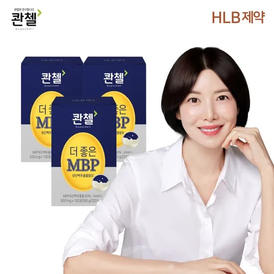 콴첼 더 좋은 MBP 엠비피 유단백추출물 120정 3개