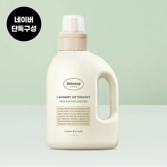 베베숲 유아 아기 세탁세제 1L 1개