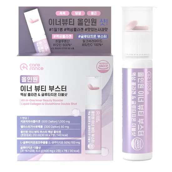 케어란스 올인원 이너뷰티 부스터 액상 콜라겐 글루타치온 더블샷 30 30ml 7개