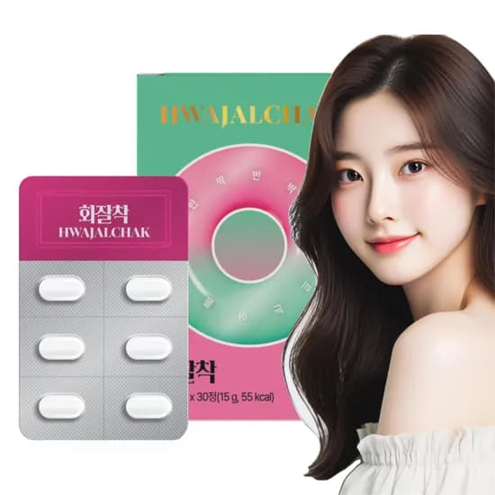 화잘착 500mg 화장 잘 붙는 밀착템 정제형 파데 밀림 방지 먹는 화잘먹 메이크업 들뜸