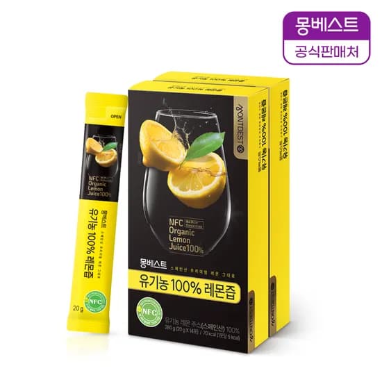 몽베스트 유기농 100% 레몬즙 20g 14포, 2개