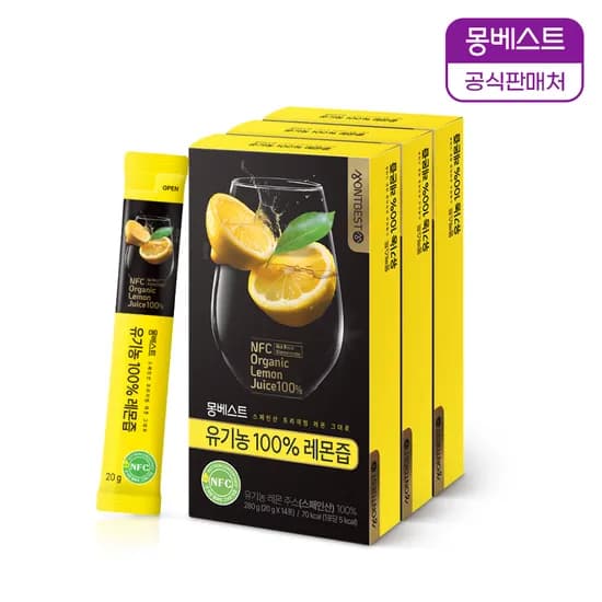 몽베스트 유기농 100% 레몬즙 20g 14포, 3개