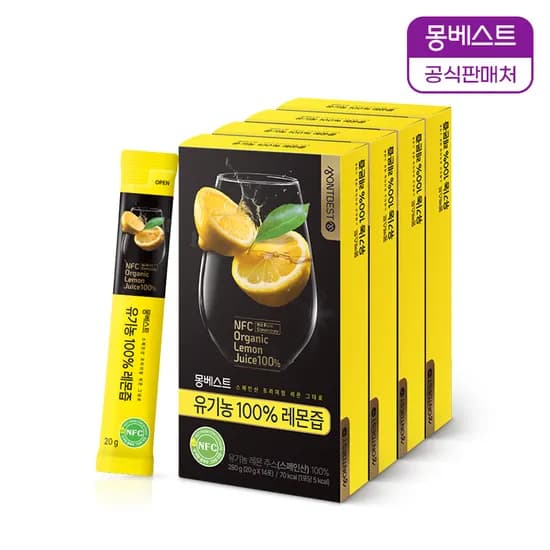 몽베스트 유기농 100% 레몬즙 20g 14포, 4개
