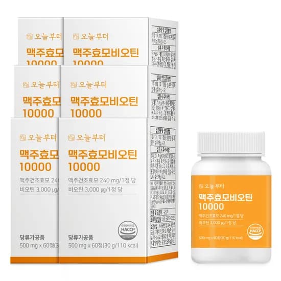 오늘부터 맥주효모 비오틴10000 L시스틴 판토텐산 나이아신 60정, 6개