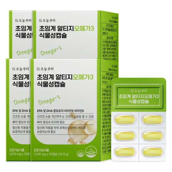 오늘부터 초임계 알티지 오메가3 식물성 캡슐 rTG 오메가쓰리 30캡슐 4개