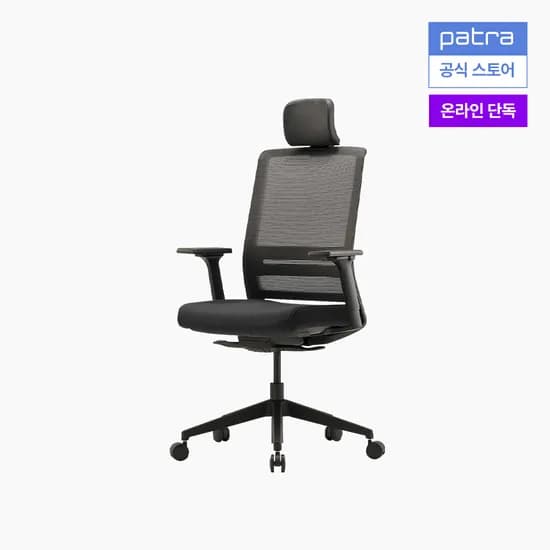 파트라 오크노 사무용 컴퓨터 학생 책상의자 블랙프레임 SOKN11PABS