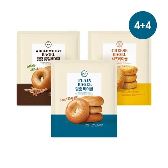 신세계푸드 밀크앤허니 베이글 3종 95g 8입 (총 2팩) (플레인/통밀/치즈)
