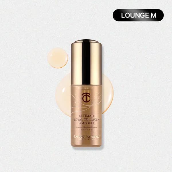 투쿨포스쿨 얼티밋 로얄 콜라겐 앰플 30ml 12,900원