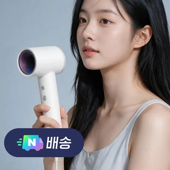 로이드미 드라이기 항공모터 BLDC 여행용 휴대용 차이슨 헤어 드라이어 미로 화이트