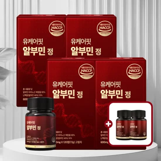 고함량 알부민 골드 난백 실크 마시는 알부민 120정 6개