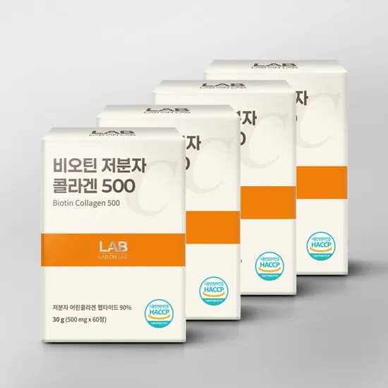랩온랩 비오틴 초저분자 피쉬 콜라겐 펩타이드 500 60정 4개