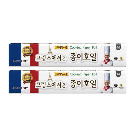 뜯어쓰는 종이호일 30cmx20m 2롤 에어프라이기 종이호일 에어프라이어 쿠킹 사각 롤형