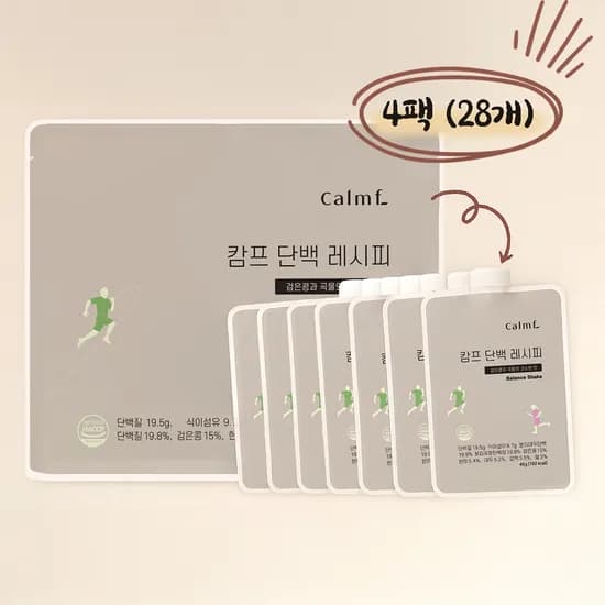 캄프 단백레시피 45g, 28개