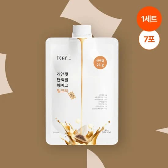 리앤핏 단백질 쉐이크 파우치 6종 밀크티 45g 7개