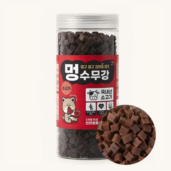 목우촌 멍수무강 져키 대용량 강아지 간식 노즈워크 소고기 1.1kg 1개