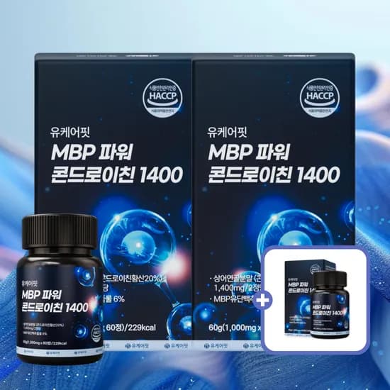 상어연골 파워 콘드로이친 1400 MBP 콘드로이친 60정 3개