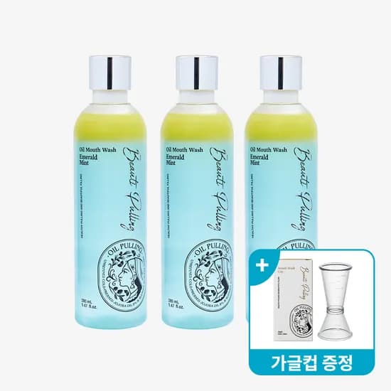 동국제약 뷰티풀링 오일가글 에메랄드민트 / 오일마우스워시 280ml, 3개