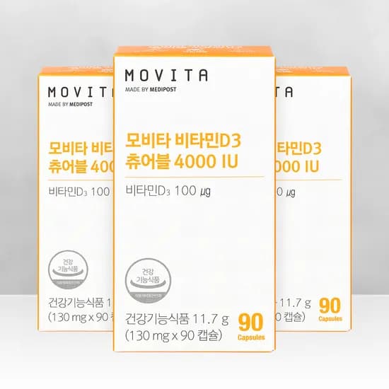 모비타 비타민D3 츄어블 4000IU 고함량 활성형 오렌지맛 초소형영양제 90캡슐 3개