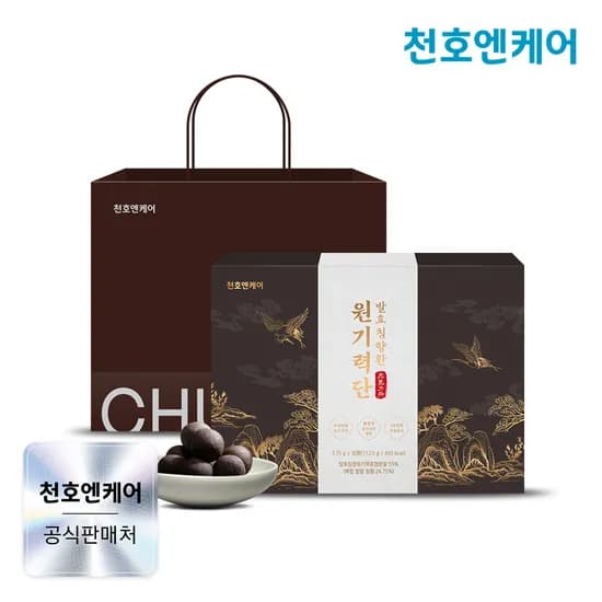 천호엔케어 초고함량 침향단 침향환 발효 침향 원기력단 30환, 1개