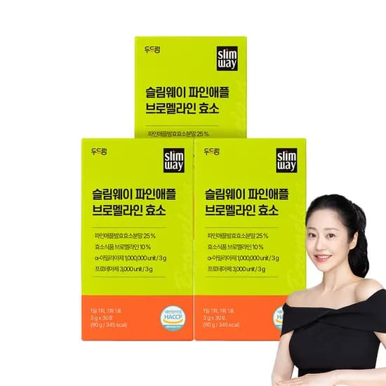 슬림웨이 파인애플 브로멜라인 효소 30포, 3개