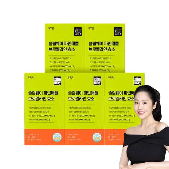 슬림웨이 파인애플 브로멜라인 효소 30포, 5개