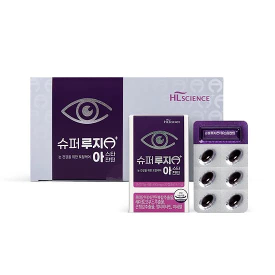 슈퍼루지A+ 아스타잔틴 30캡슐 x 3박스 3개월분 루테인지아잔틴 은행잎추출물 멀티비타민
