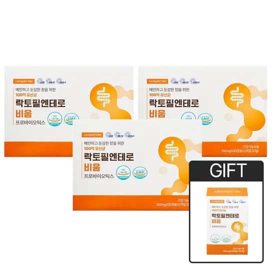 락토필엔테로 비움 장유산균 60캡슐, 3개