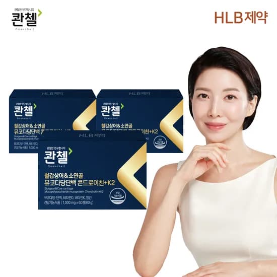 콴첼 철갑상어 소 유래 관절 연골 1200 뮤코다당단백 콘드로이친 플러스 K2 60정 3개