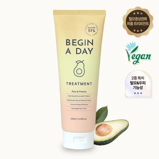 비긴어데이 아보카도 단백질 트리트먼트 250ml