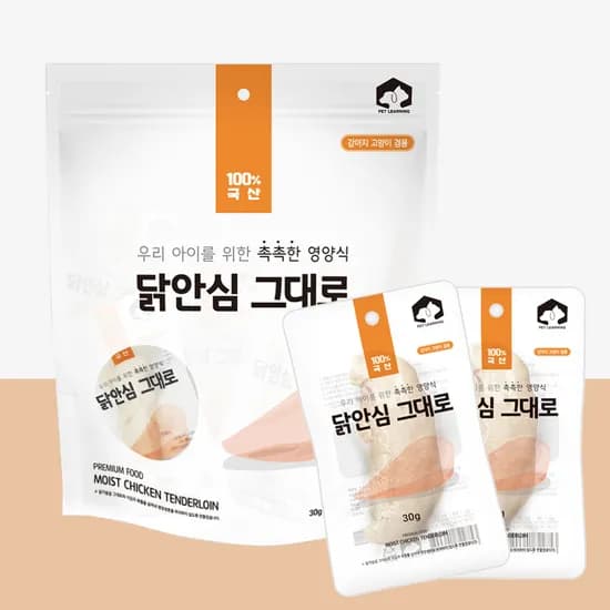 펫러닝 국내산 고양이닭가슴살 닭안심그대로 통살 고양이간식 12p 개별포장