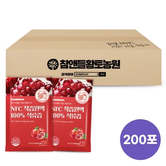참앤들황토농원 NFC 착즙원액 100% 석류즙 7000ml 2개