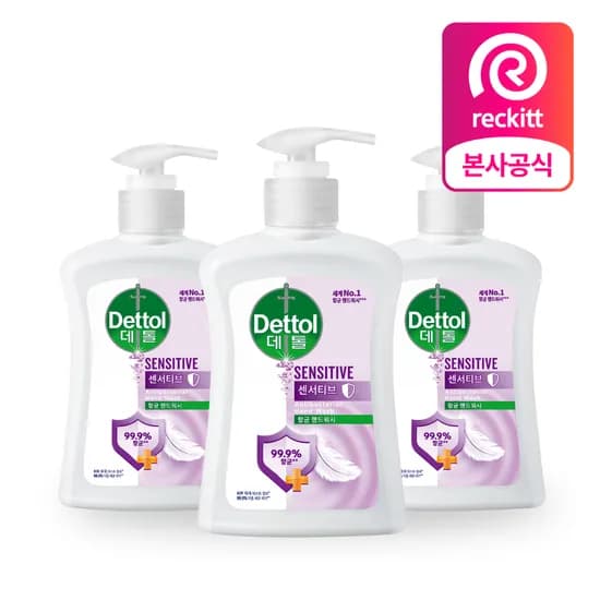 데톨 항균 핸드워시 센서티브 250ml 3개