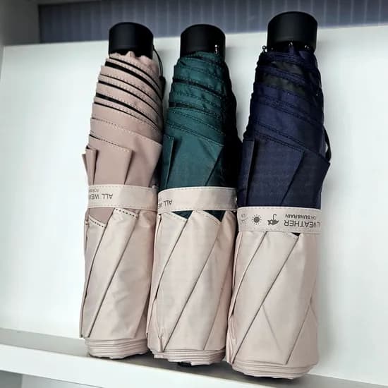 암막양산 초경량 우양산 남여공용 기라로쉬 투톤베이직 양우산