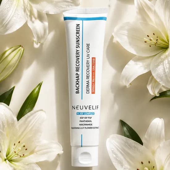 뉴베리프 백합 리커버리 선크림 SPF 50+ 75ml 1개