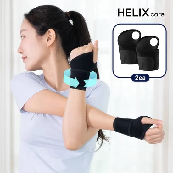 헬릭스케어 올데이 손목보호대 의료용 건초염 손가락 터널증후군 헬스 스트랩 손목아대