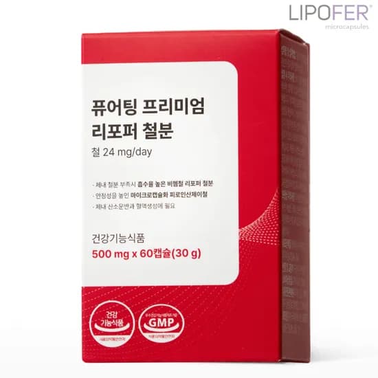퓨어팅 철분제 임산부 여성 리포퍼 철분영양제 2개월분