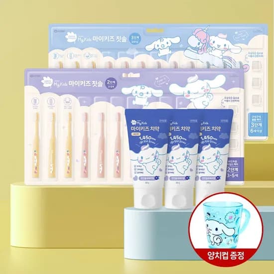 그린핑거 마이키즈 시나모롤 칫솔 2단계/3단계 12개 + 마이키즈 푸아 고불소(1,450PPM) 치약 4단계 60gx3EA 단계 선택 /유아,키즈,어린이