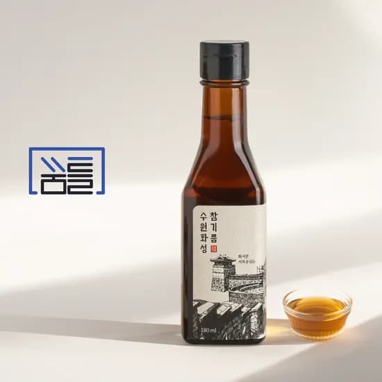 국산 저온압착 방앗간 통깨 진한 참기름 180ml 저온로스팅 선물 답례품