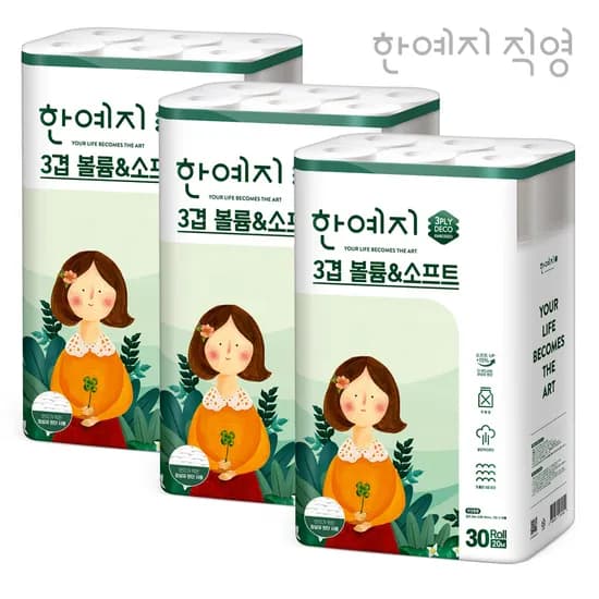 한예지 천연펄프 3겹 볼륨앤소프트 두루마리 휴지 20m, 30롤, 3팩