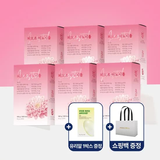 피오르 이노시톨 4000 미오 콜린 임신준비 엽산 알파락트알부민 180포