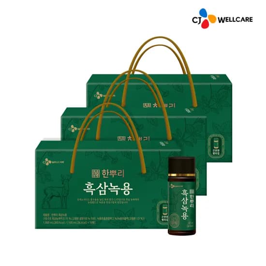 CJ 한뿌리 흑삼녹용 10병 3박스(총 30병)