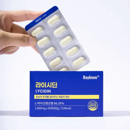 라이신 베타글루칸 엘라이신 엘리신 L LYSINE 헤스피리딘 라이시딘 60정, 1개